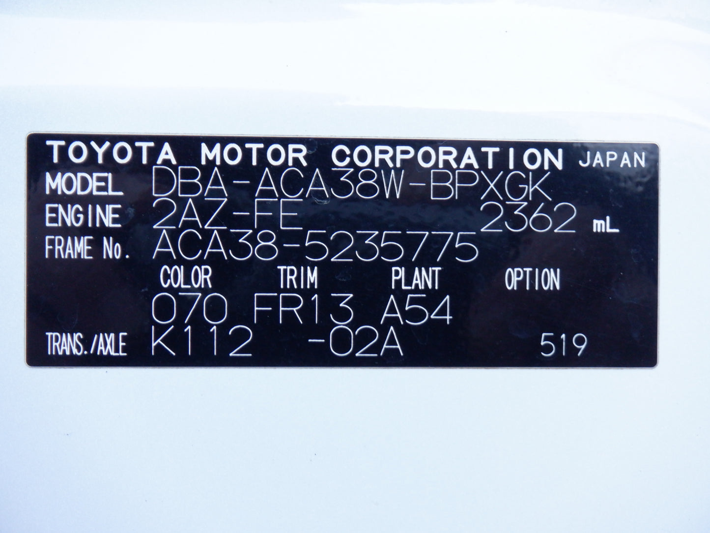 1030 TOYOTA VANGUARD 240S 2012 ACA38-5235775