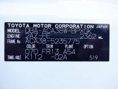 1030 TOYOTA VANGUARD 240S 2012 ACA38-5235775