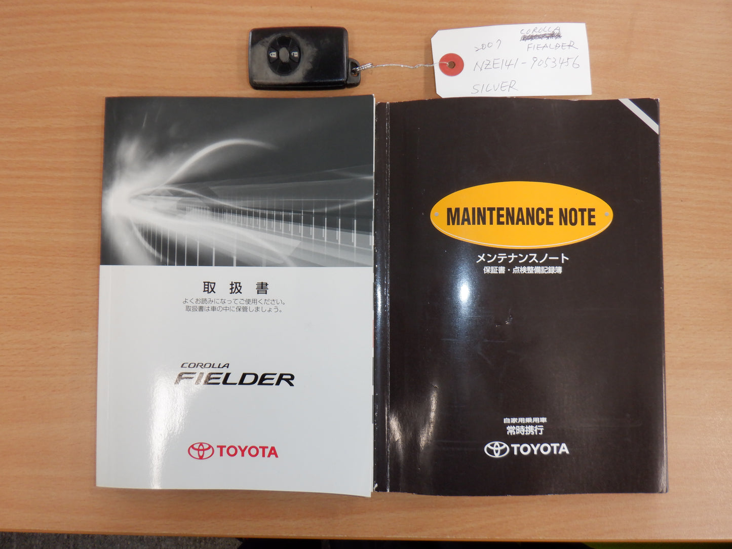 1016 TOYOTA COROLLA FIELDER 1.5X G-EDITION 2007 NZE141-9053456