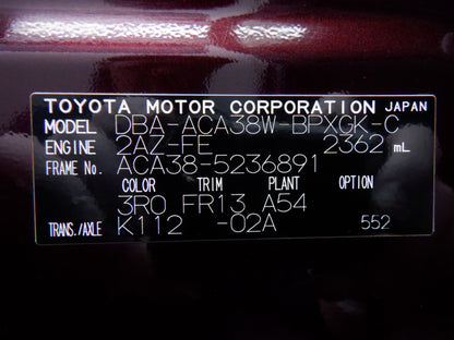 1051 TOYOTA VANGUARD 240S S PACKAGE 2012 ACA38-5236891