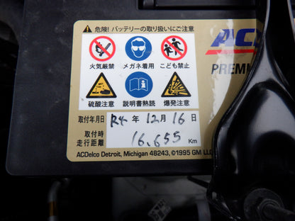 1063 TOYOTA LAND CRUISER PRADO TX 2019 TRJ150-0097803