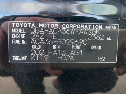 1014 TOYOTA RAV4 STYLE 2012 ACA36-5029690