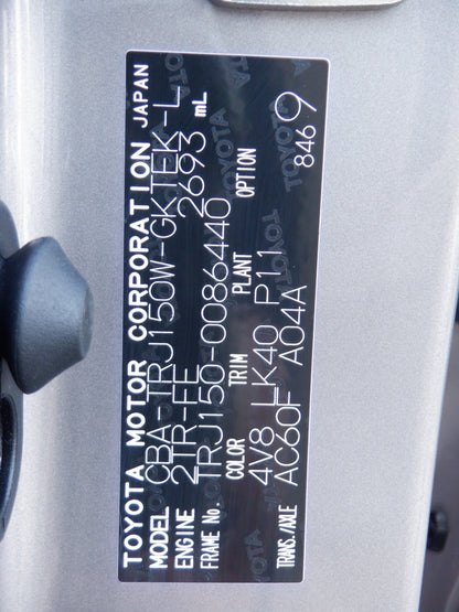 1069 TOYOTA LAND CRUISER PRADO TX L PACKAGE 2018 TRJ150-0086440