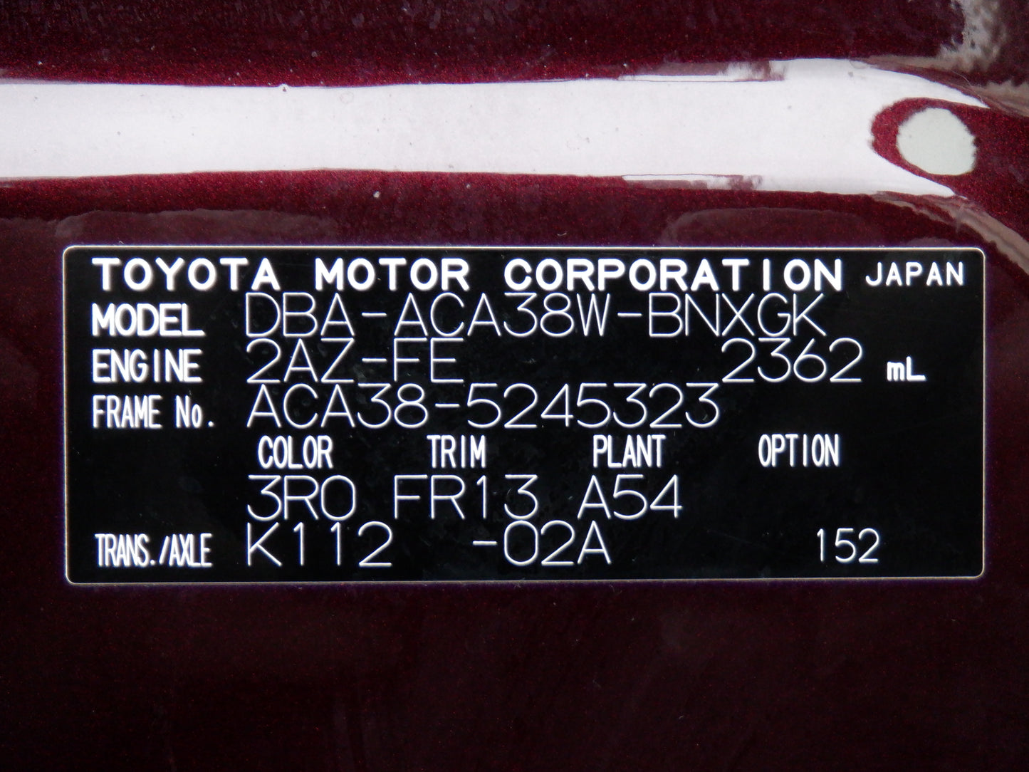 1024 TOYOTA VANGUARD 240S 2012 ACA38-5245323