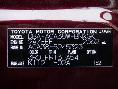1024 TOYOTA VANGUARD 240S 2012 ACA38-5245323