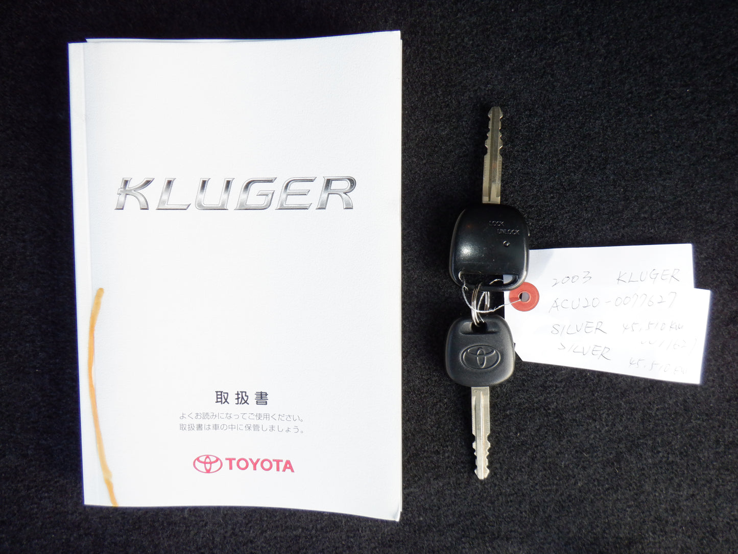 1041 TOYOTA KLUGER L 2.4S 2003 ACU20-0077627