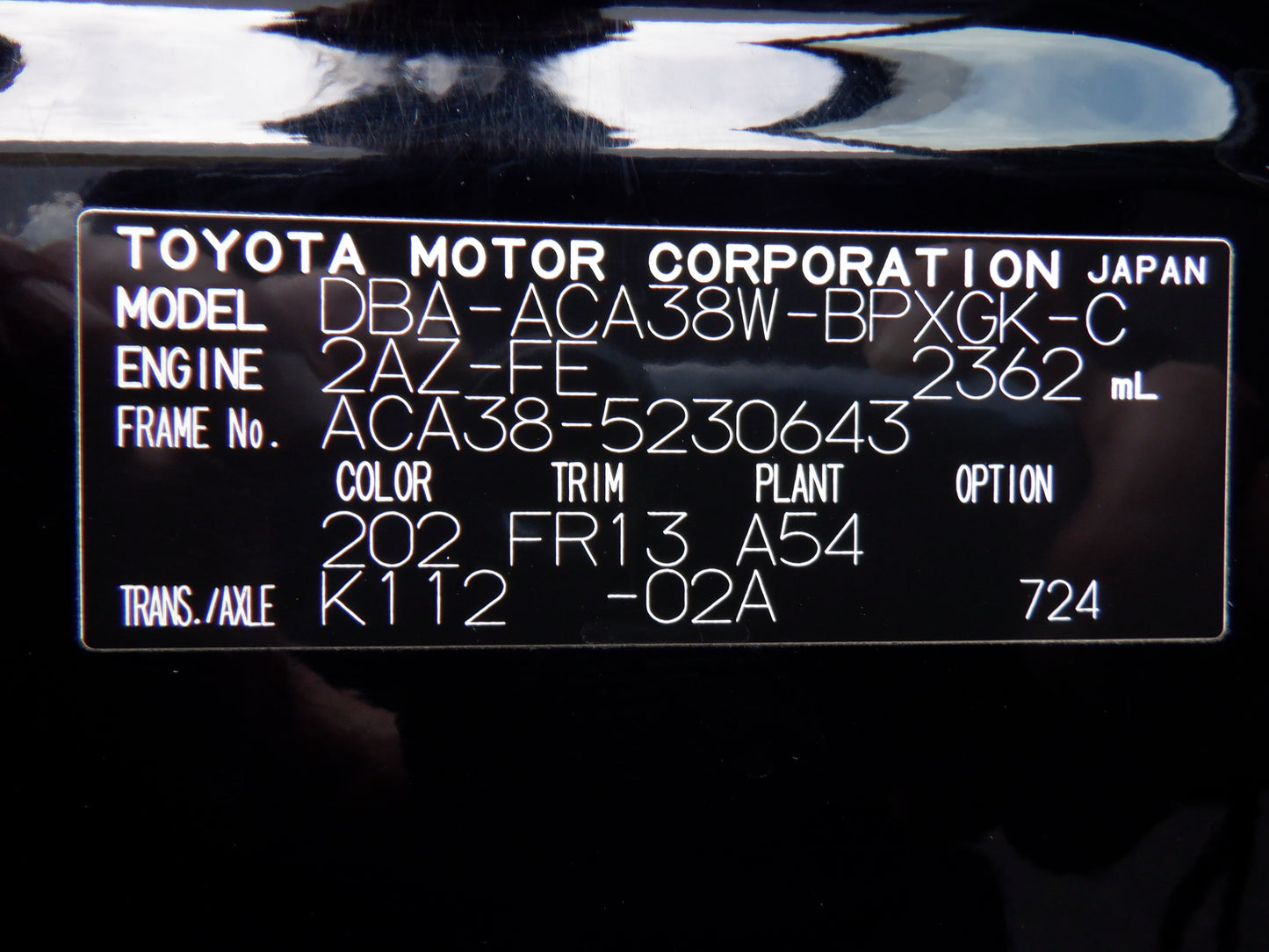 1043 TOYOTA VANGUARD 240S S PACKAGE 2012 ACA38-5230643