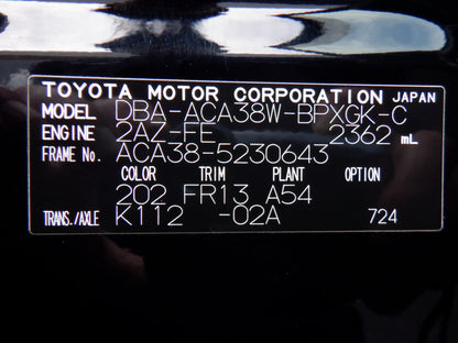1043 TOYOTA VANGUARD 240S S PACKAGE 2012 ACA38-5230643