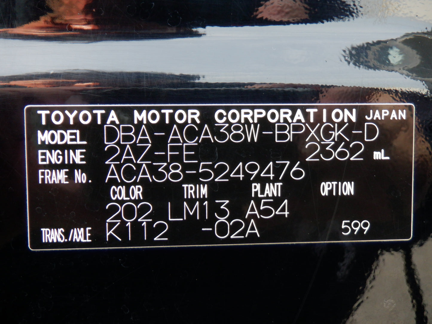 1065 TOYOTA VANGUARD 240S S PACKAGE ALCANTARA LIMITED 2013 ACA38-5249476
