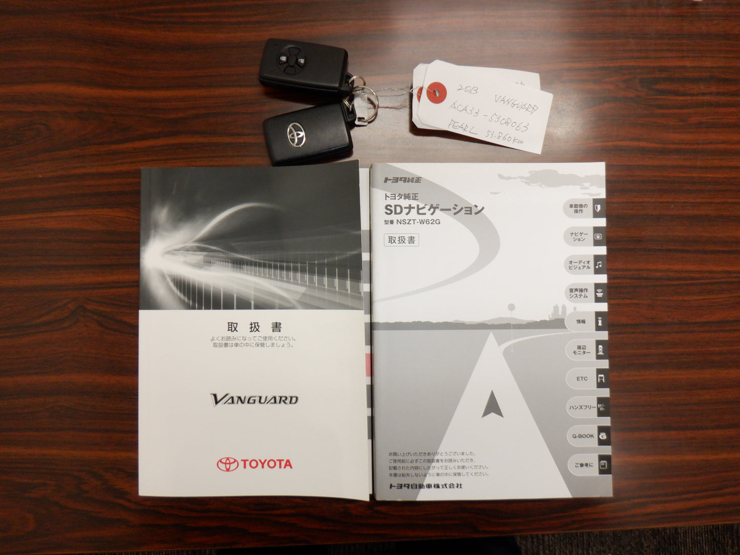 1064 TOYOTA VANGUARD 240S S PACKAGE ALCANTARA LIMITED 2013 ACA33-5308063