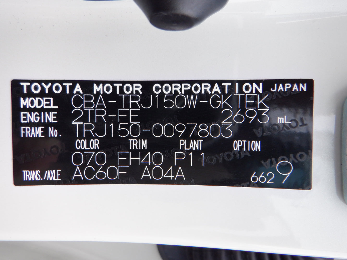 1063 TOYOTA LAND CRUISER PRADO TX 2019 TRJ150-0097803