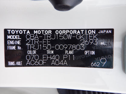 1063 TOYOTA LAND CRUISER PRADO TX 2019 TRJ150-0097803