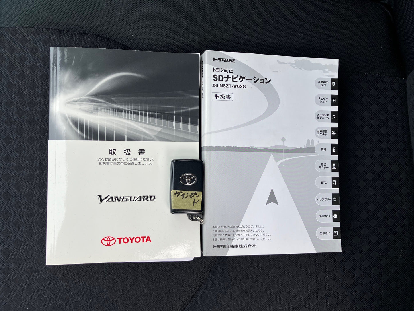 1051 TOYOTA VANGUARD 240S S PACKAGE 2012 ACA38-5236891