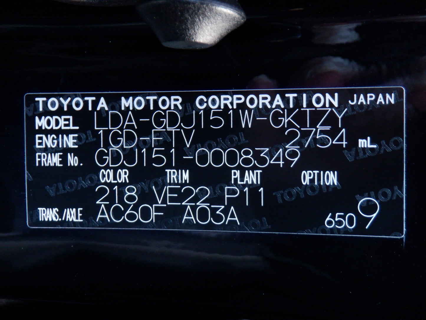 940 TOYOTA LAND CRUISER PRADO TZ-G 2019 GDJ151-0008349