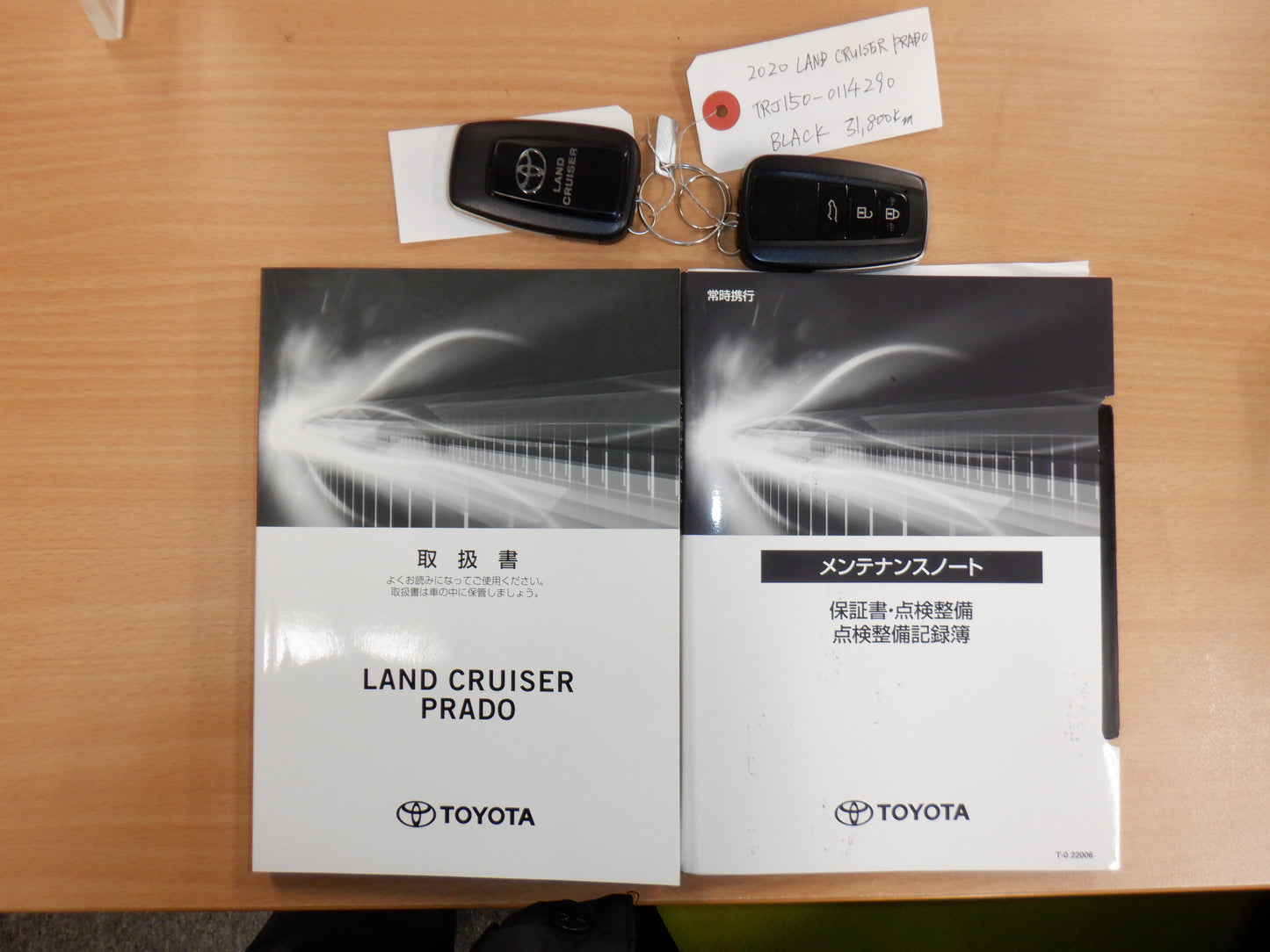 981 TOYOTA LAND CRUISER PRADO TX L PACKAGE 2020 TRJ150-0114290