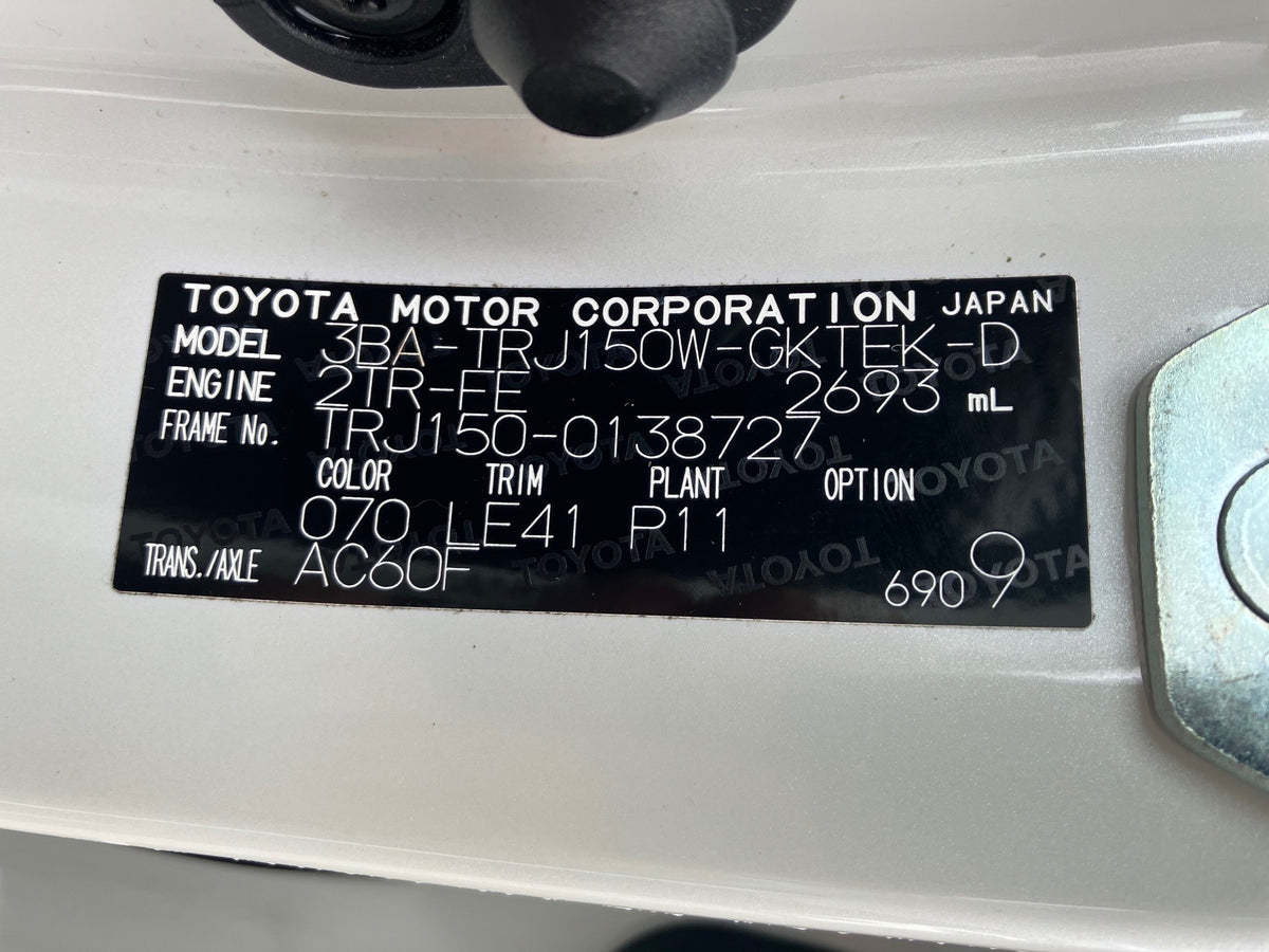 1076 TOYOTA LAND CRUISER PRADO TX L PACKAGE 70TH ANNIVERSARY LIMITED 2022 TRJ150-0138727