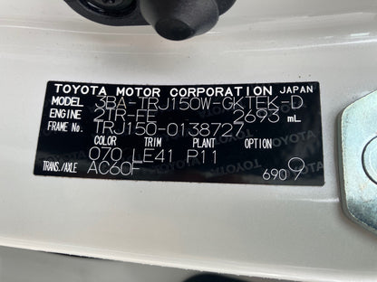 1076 TOYOTA LAND CRUISER PRADO TX L PACKAGE 70TH ANNIVERSARY LIMITED 2022 TRJ150-0138727