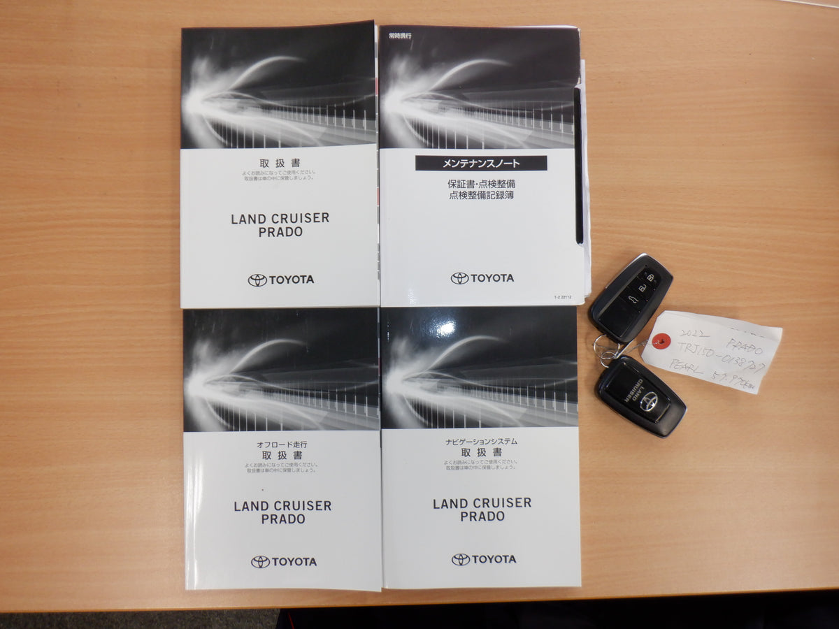 1076 TOYOTA LAND CRUISER PRADO TX L PACKAGE 70TH ANNIVERSARY LIMITED 2022 TRJ150-0138727