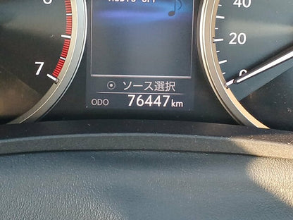 976. LEXUS NX 200t i-package 2016/Milage: 76,440 Km/low taxes car