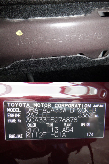 858 TOYOTA VANGUARD 240S G PACKAGE 2011 ACA33-5276878