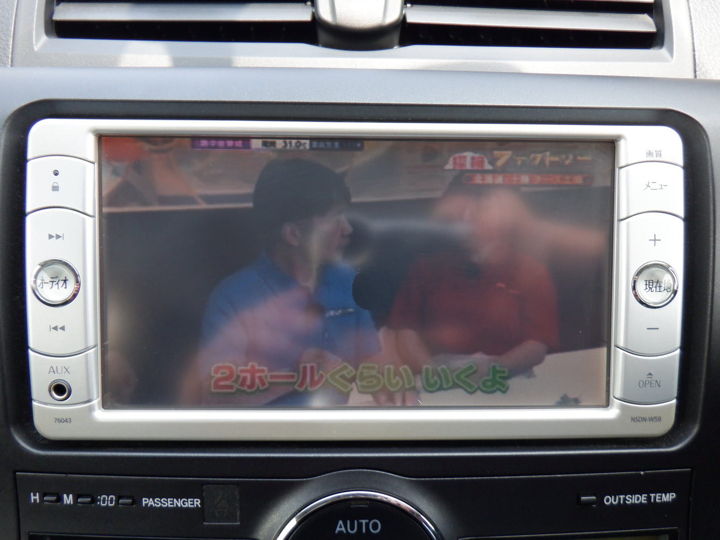 857 TOYOTA ALLION A15 G PACKAGE SPECIAL EDITION 2010 NZT260-3063740