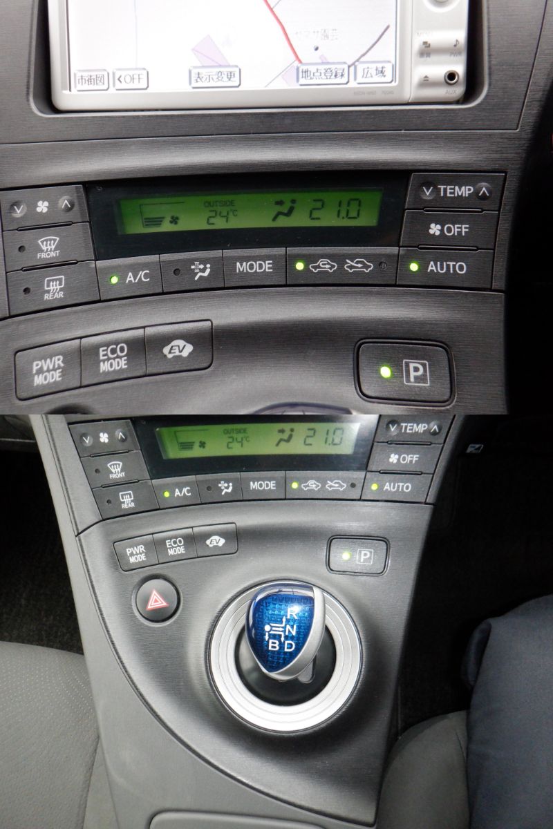 868 TOYOTA PRIUS S 2010 ZVW30-0228139