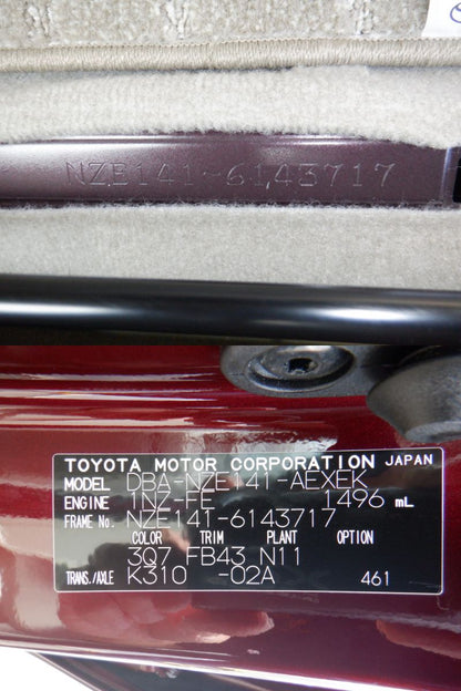 835	TOYOTA	COROLLA AXIO	G	2010	 ,Milage:	47,000	Km