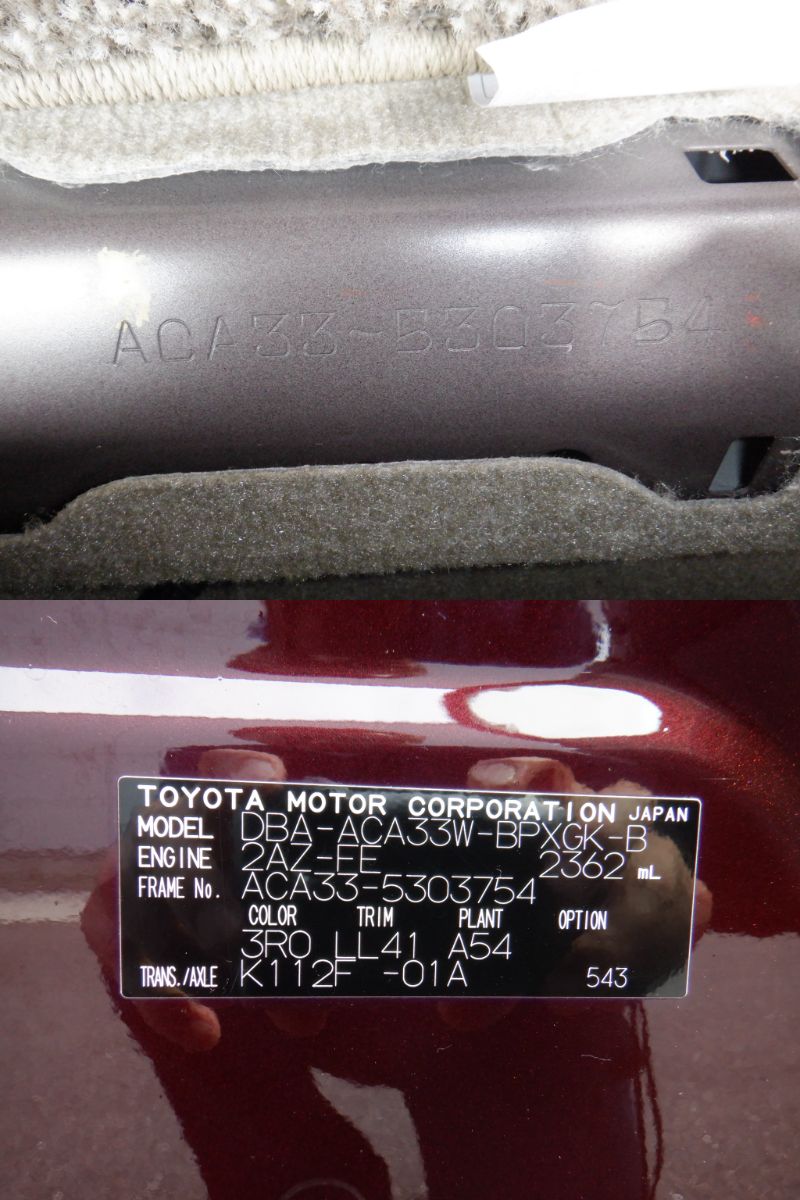 859 TOYOTA VANGUARD 240S G PACKAGE 2012 ACA33-5303754
