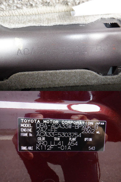 859 TOYOTA VANGUARD 240S G PACKAGE 2012 ACA33-5303754