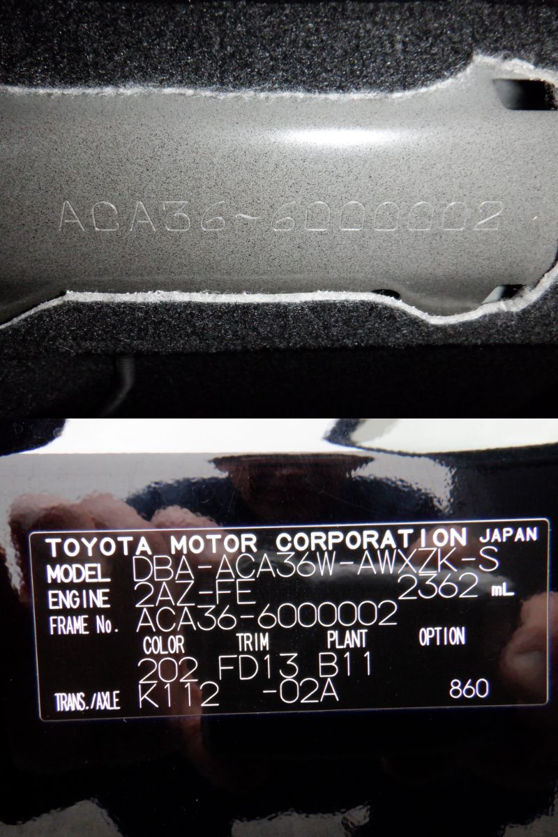 855 TOYOTA RAV4 STYLE S PACKAGE 2013 ACA36-6000002