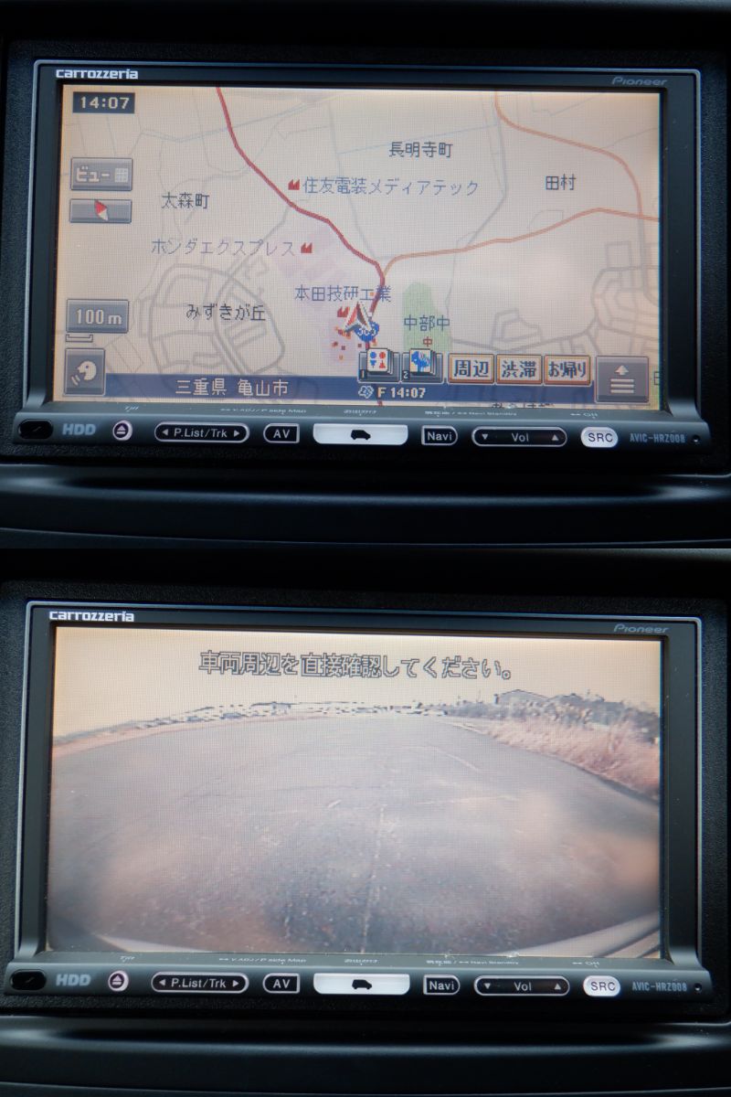 872 HONDA CR-V ZX 2008 RE4-1100263