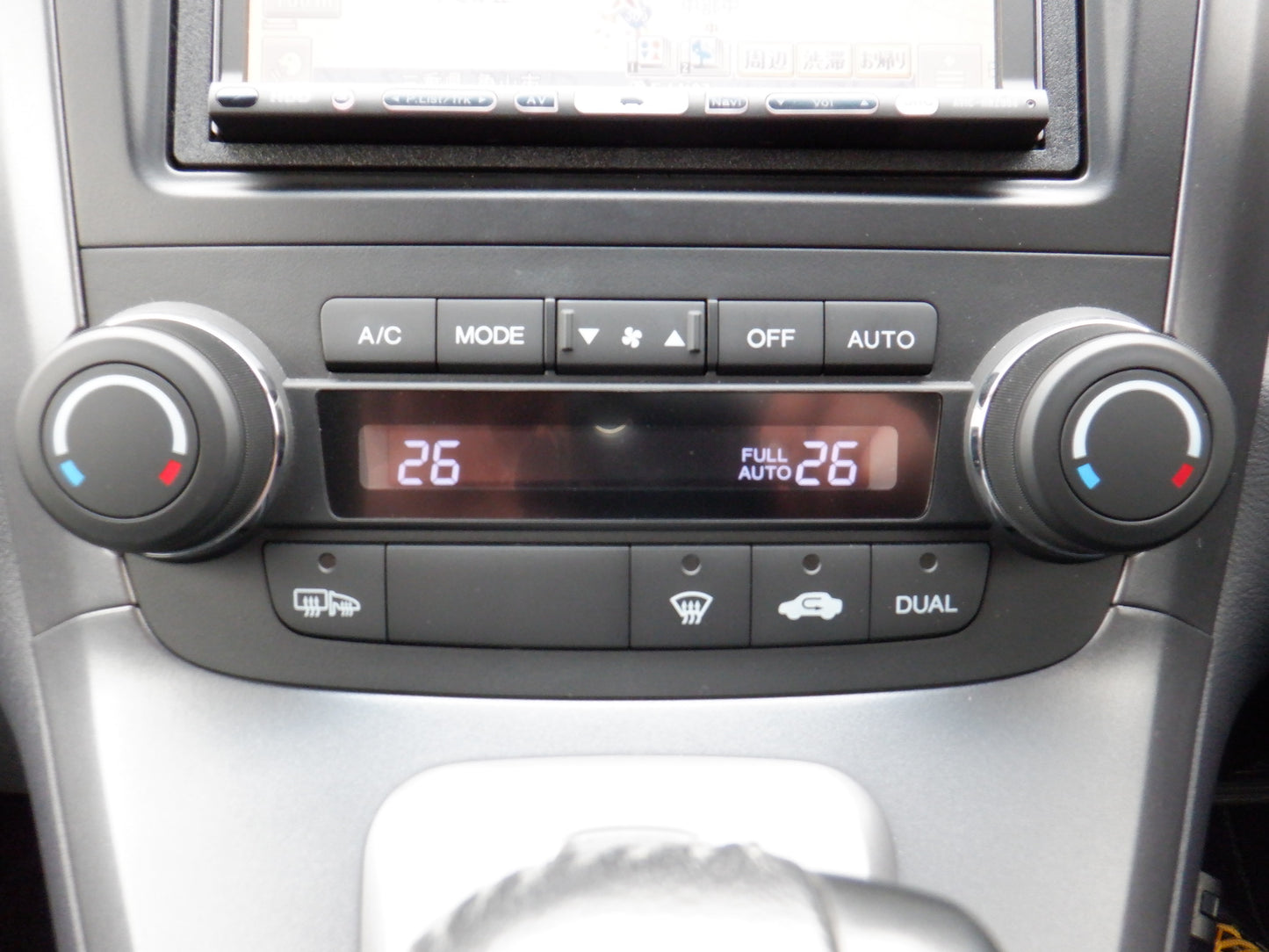 872 HONDA CR-V ZX 2008 RE4-1100263