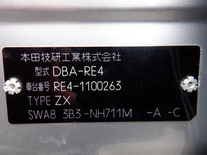 872 HONDA CR-V ZX 2008 RE4-1100263