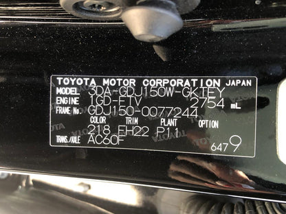 814. Toyota Prado TX 2022