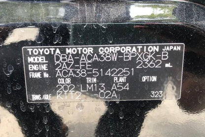838	TOYOTA	VANGUARD 240S G PACKAGE 2009 ACA38-5142251