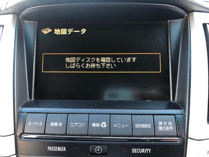 890 TOYOTA HARRIER 240G L Package 2008