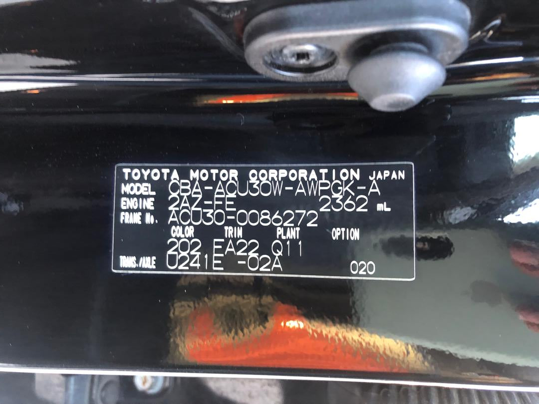 890 TOYOTA HARRIER 240G L Package 2008