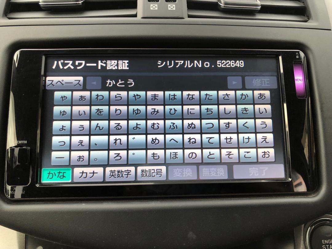 1026 TOYOTA VANGUARD 240S 2013 ACA33-5306970