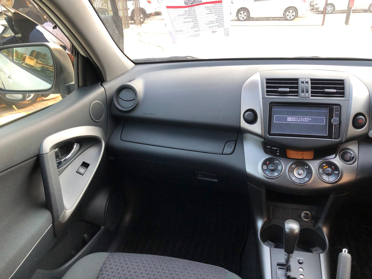1030 TOYOTA VANGUARD 240S 2012 ACA38-5235775