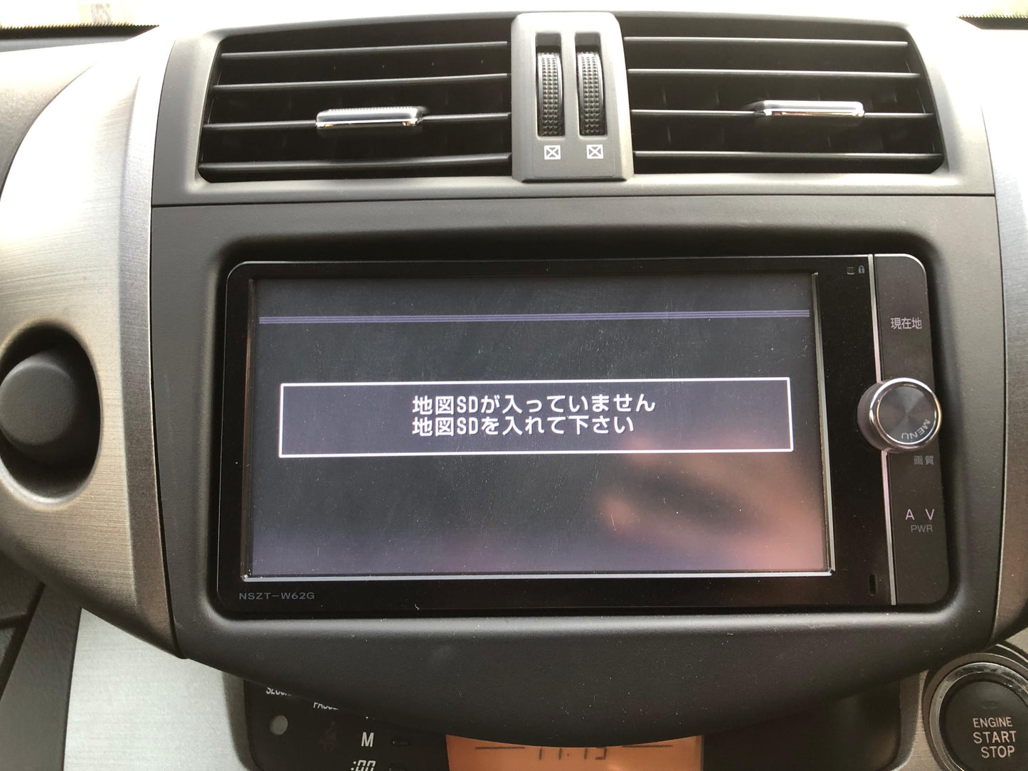 1030 TOYOTA VANGUARD 240S 2012 ACA38-5235775
