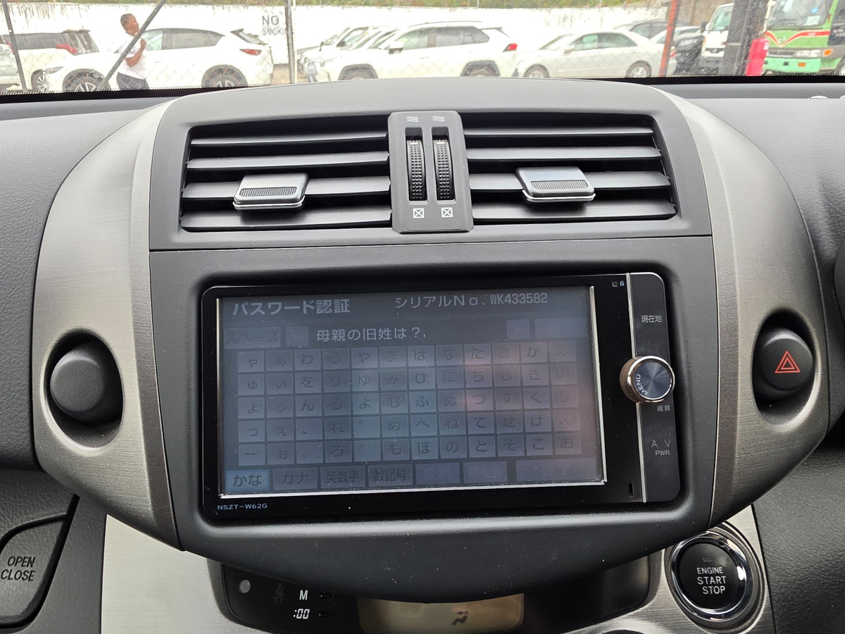 1044 TOYOTA VANGUARD 240S 2013 ACA38-5250464