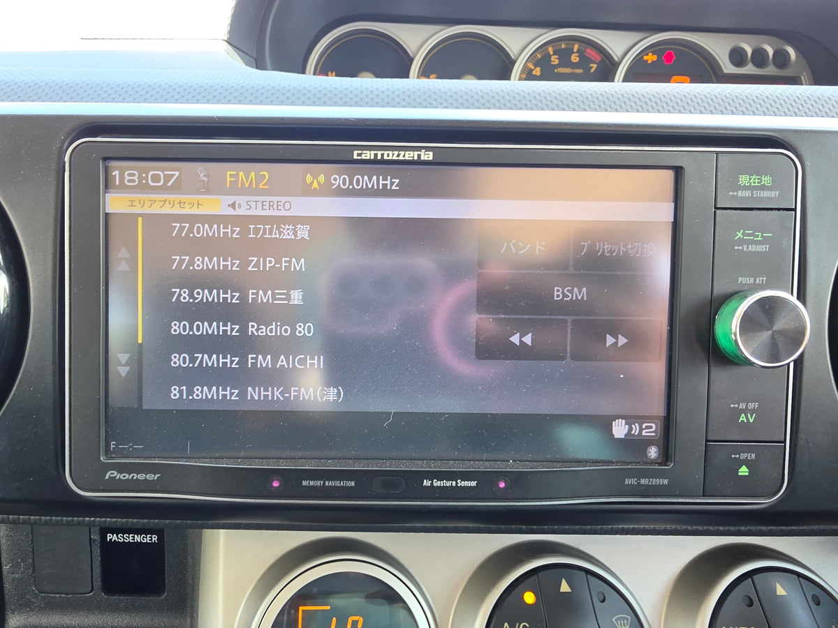 1045 TOYOTA COROLLA RUMION 1.5G SMART PACKAGE 2009 NZE151-1070995