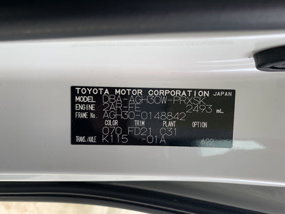 730 Toyota Alphard 2.5S 2017