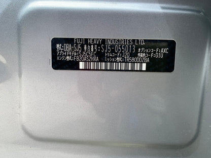 729 Subaru Forester 2.0I-L EYESIGHT 2014
