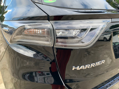 714. Toyota Harrier Premium 2014