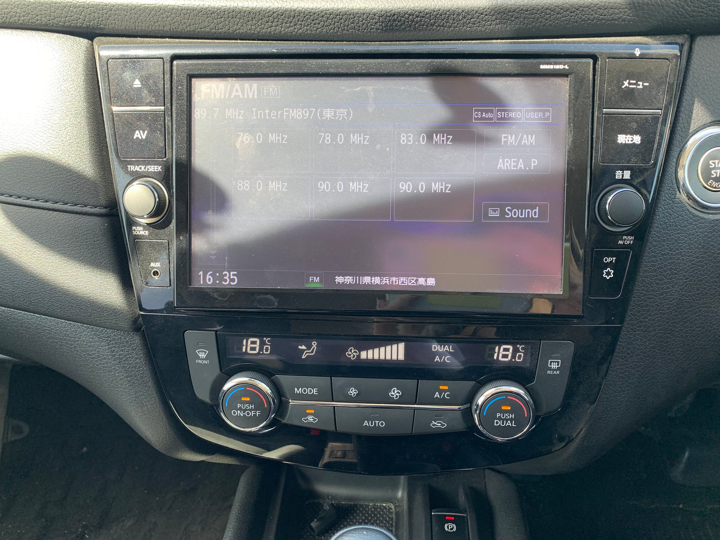 743. Nissan X-Trail 20Xi 2018