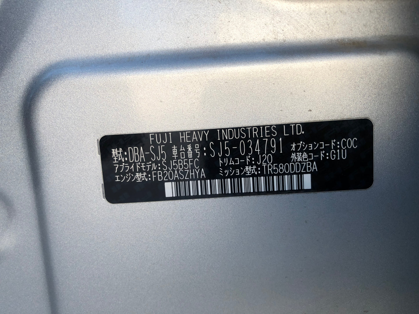 678. Subaru Forester 2.0I-L EYE SIGHT