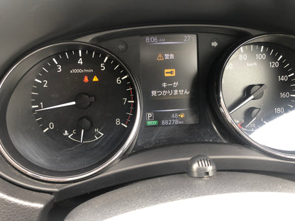 712. Nissan X-Trail Mode Premiere High Contrast Interior 2017