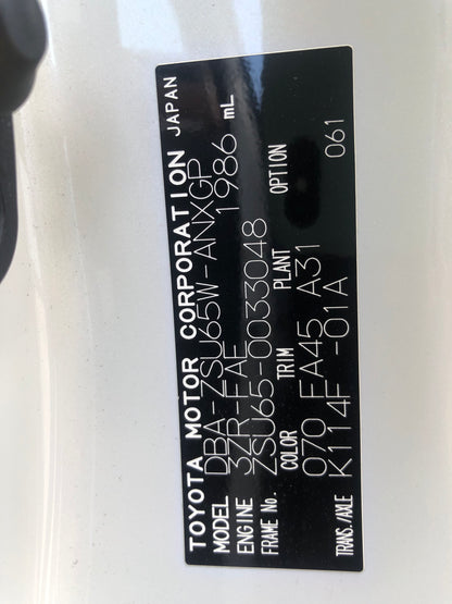 713. Toyota Harrier Premium 2018