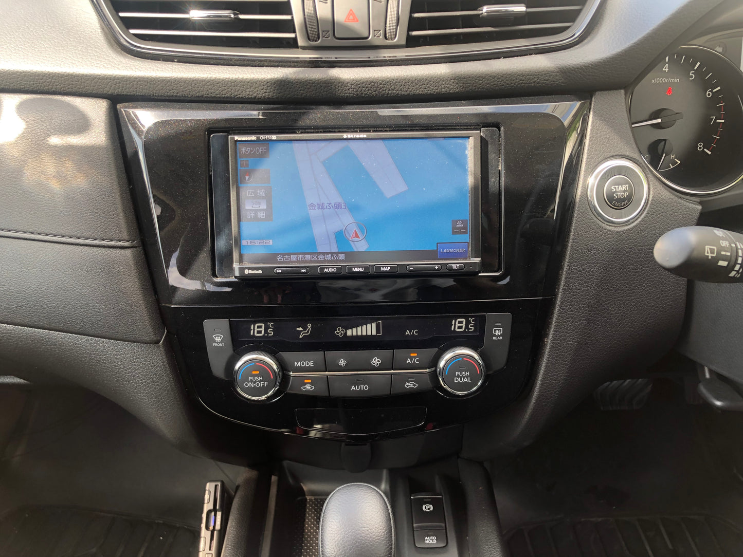 731. Nissan X-Trail 20Xi 2019